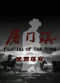 超级碰碰青草久热国产