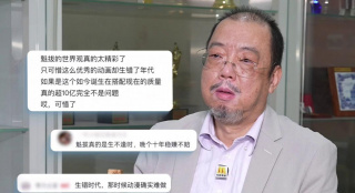 国产蜜桃午夜亚洲精品电影网